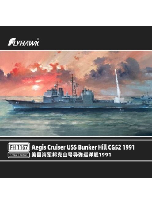 Flyhawk - Aegis Cruiser USS Bunker Hill CG-52 1991
