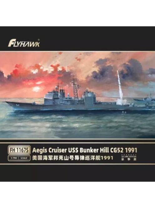 Flyhawk - Aegis Cruiser USS Bunker Hill CG-52 1991 - deluxe