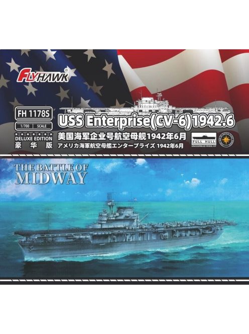 Flyhawk - USS Enterprise 1942 Deluxe Edition