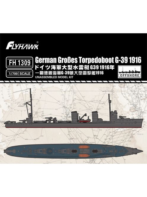 Flyhawk - Großes Torpedoboot G-39 1916