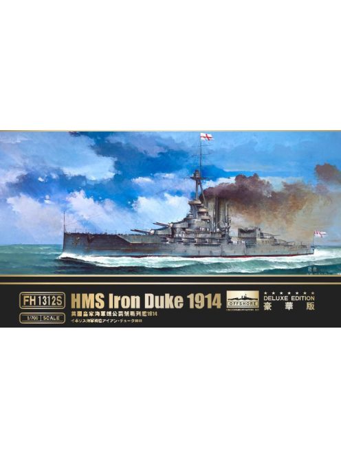 Flyhawk - HMS Iron Duke 1914 (Deluxe Edition)