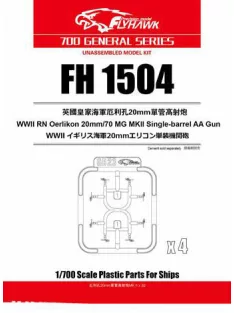 Flyhawk - RN Oerlikon 20mm 70mg MKII Single-Barrel AA Gun