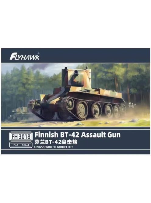 Flyhawk - Finnish BT-42 Assault Gun
