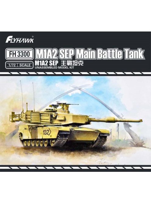 Flyhawk - M1A2 SEP Main Battle Tank