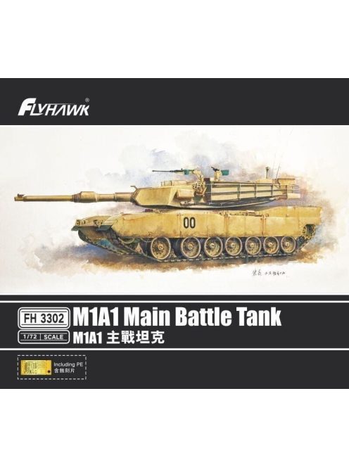 Flyhawk - M1A1 Main Battle Tank