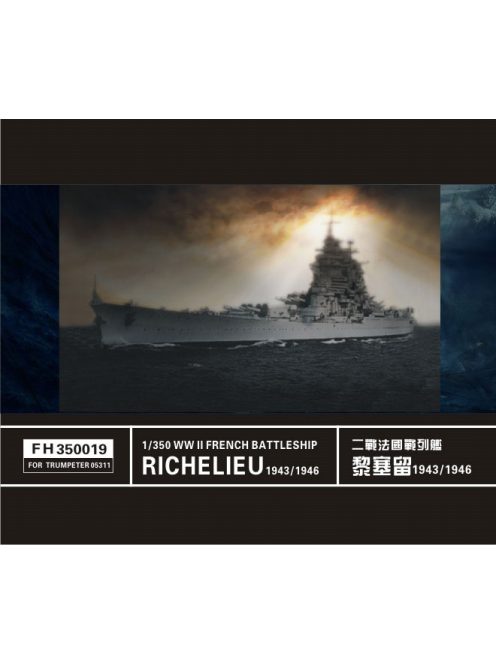 Flyhawk - WWII French Battleship Richelieu Super Deluxe 