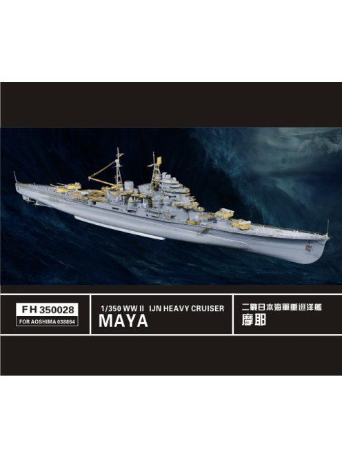 Flyhawk - IJN Maya  Super deluxe Set  (Aoshima)