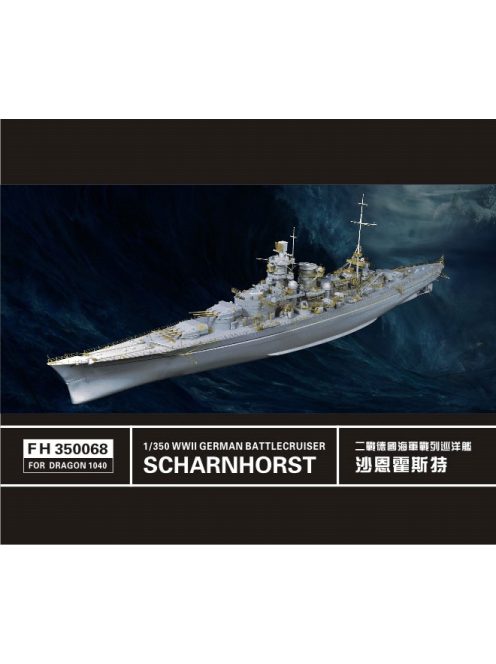 Flyhawk - WWII German Battlecruiser Scharnhorst Super Deluxe Set 