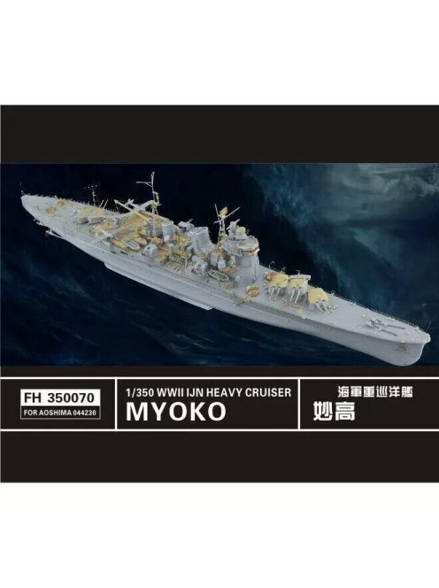 Flyhawk - WW II IJN Heave Cruiser Myoko