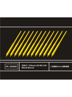 Flyhawk - WWII 150mm 40SK I40 Metal Barrel