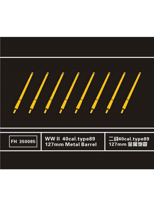 Flyhawk - WWII 40cal.type89 127mm Metal Barrel