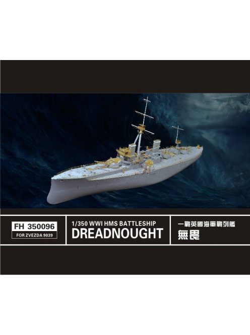 Flyhawk - WWI HMS Battleship Dreadnought Super Deluxe Set