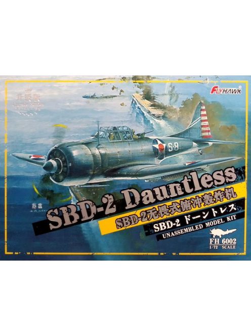Flyhawk - SBD-2 Dauntless - upgrade edition