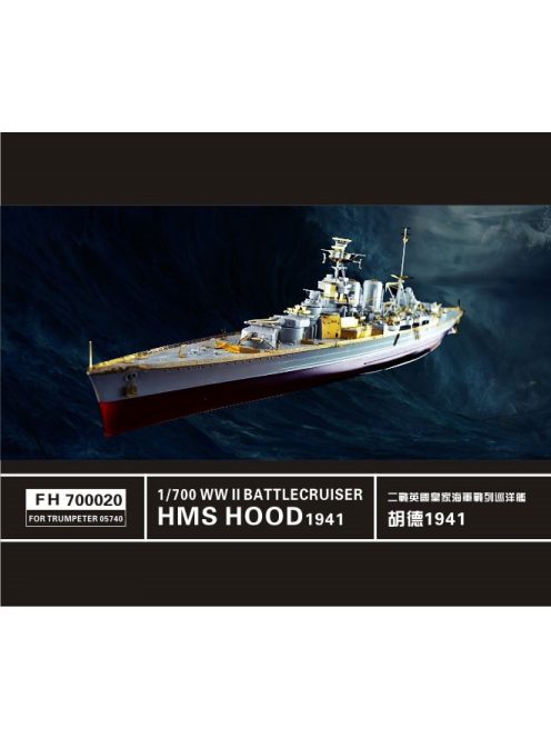 Flyhawk - WWII Battlecruiser HMS Hood 1941