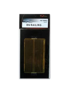 Flyhawk - WW II   RN Railing