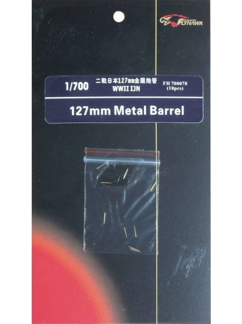 Flyhawk - WW II   IJN 127mm Metal Barrel