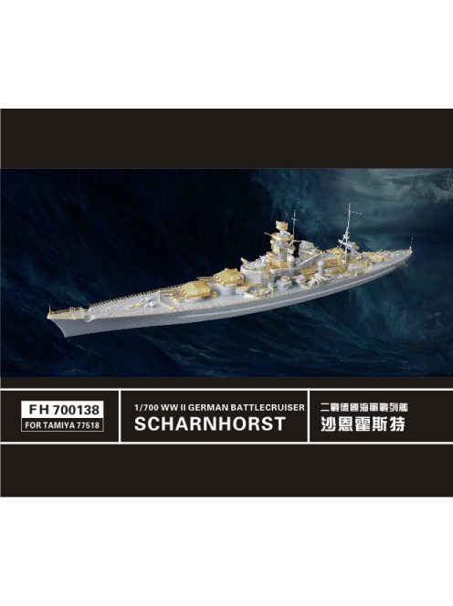 Flyhawk - WWII German Battlecruiser Scharnhorst