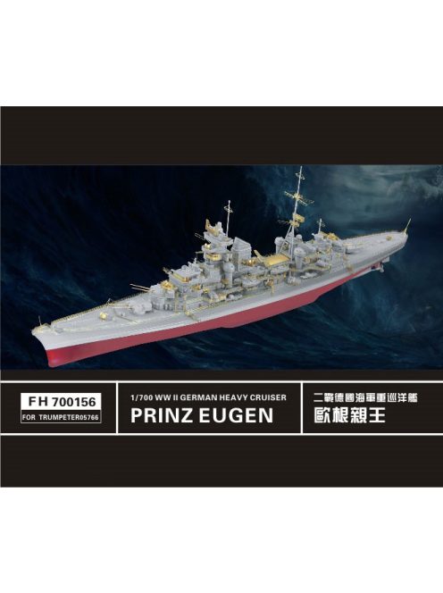 Flyhawk - WWII German Heavy Cruiser Prinz Eugen