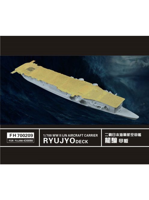 Flyhawk - WWII IJN Aircraft Carrier Ryujo Deck