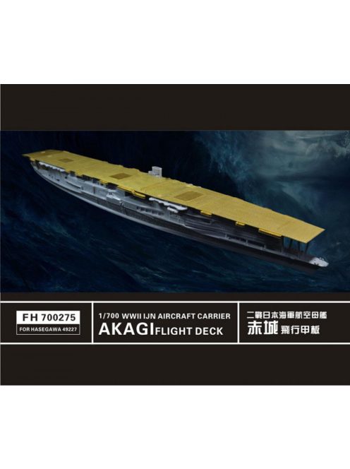 Flyhawk - Aircraft Carrier Akagi Flight Deck