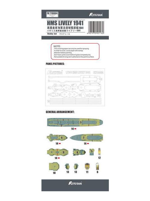 Flyhawk - HMS Lively 1941 Deck Paint Masks