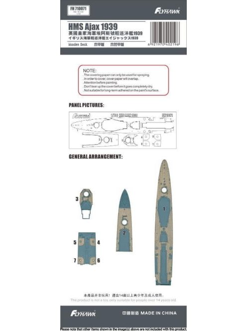 Flyhawk - HMS Ajax 1939 Wooden Deck