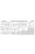 Flyhawk - German Battleship Scharnhorst 1943 Painting Mask