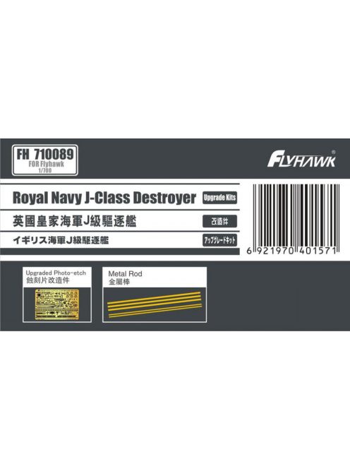 Flyhawk - Royal Navy J-Class Destroyer PE Sheet