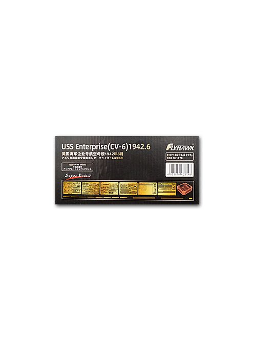 Flyhawk - USS Enterprise 1942 Accessories Detail Up Set