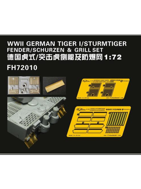 Flyhawk - Tiger I Fender Schurzen Grill Set