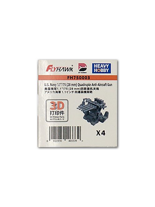 Flyhawk - US Navy 1.1"/75 (28 mm) Quadruple AA (3D Print)