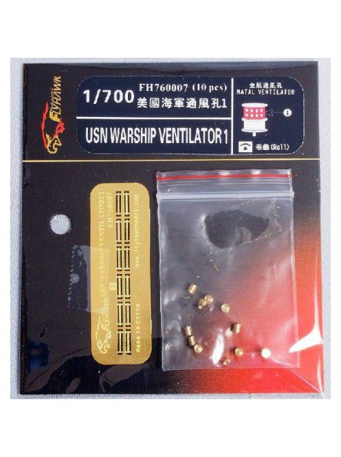 Flyhawk - USN Warship Ventilator I