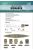Flyhawk - German Navy Bismarck Battleship Wood Deck