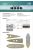 Flyhawk - HMS Hood Battleship Wood Deck