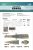 Flyhawk - IJN Battleship Kongo Wood Deck