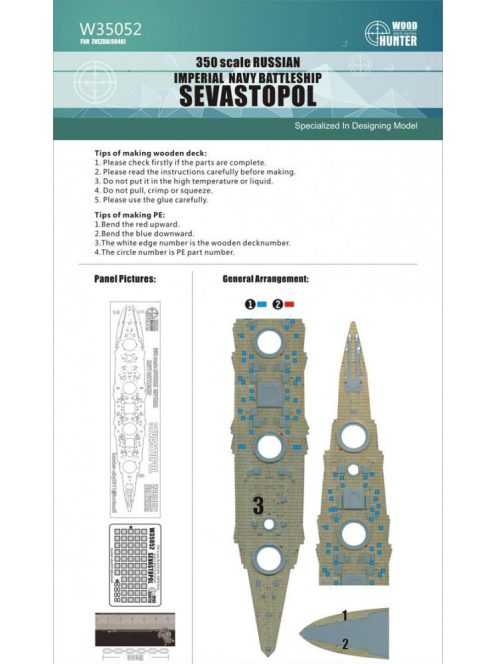 Flyhawk - Russian Imperial Navy Battleship Sevastopol Wood Deck 