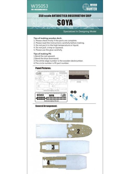 Flyhawk - Antarctica Observation Ship Soya Wood Deck