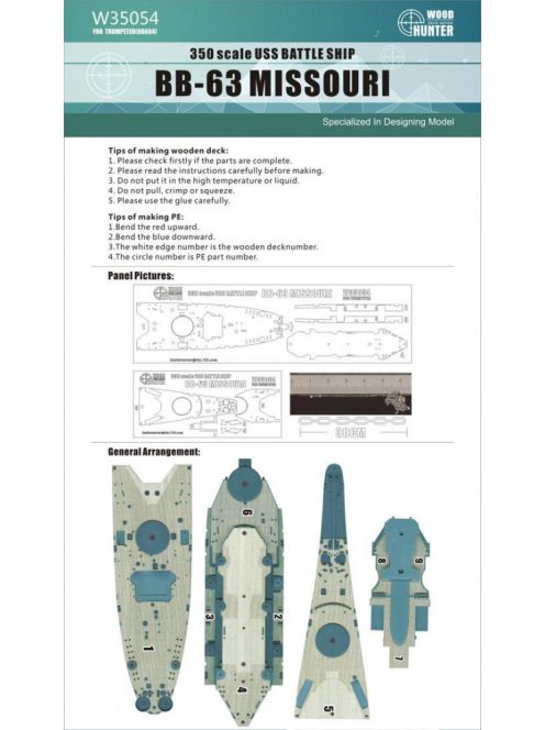 Flyhawk - USS Battleship BB-63 Missouri Wood Deck