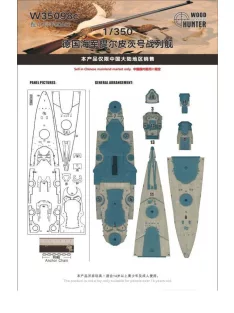 Flyhawk - German Battleship Tirpitz (HobbyBoss 80602)