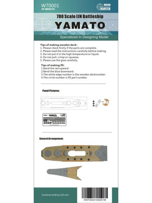 Flyhawk - WWII IJN Battleship Yamato Wood Deck
