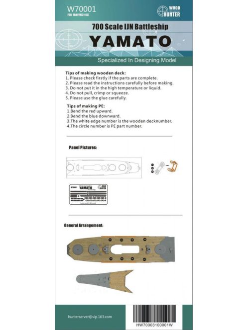 Flyhawk - WWII IJN Battleship Yamato Wood Deck