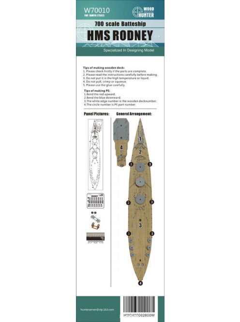 Flyhawk - WWII Battleship HMS Rodney Wood Deck