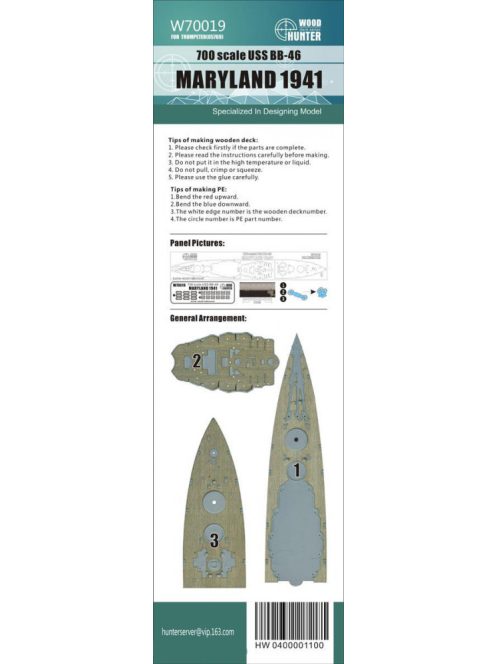 Flyhawk - USS BB-46 Maryland 1941 Wood Deck