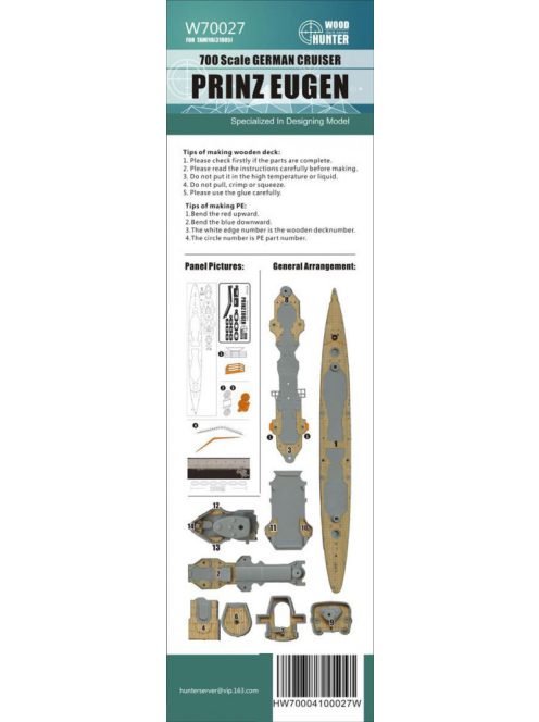 Flyhawk - WWII German Heavy Cruiser Prinz Eugen Wood Deck