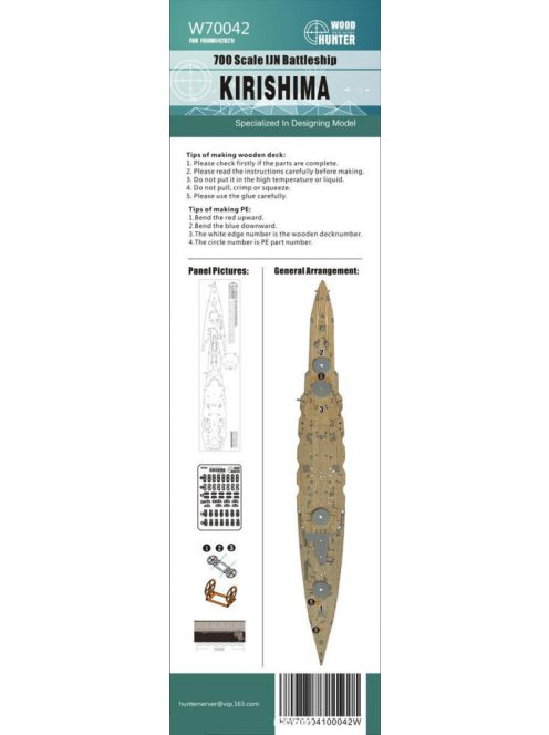 Flyhawk - WWII IJN Battleship Kirishima Wood Deck