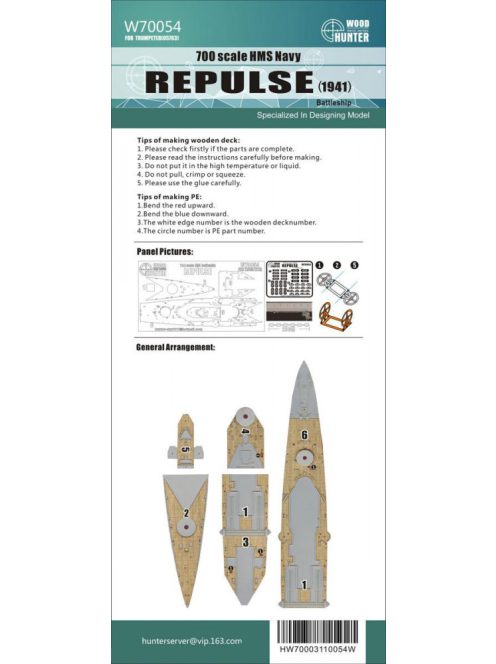 Flyhawk - WWII Battlecruiser HMS Repulse 1941 Wood Deck