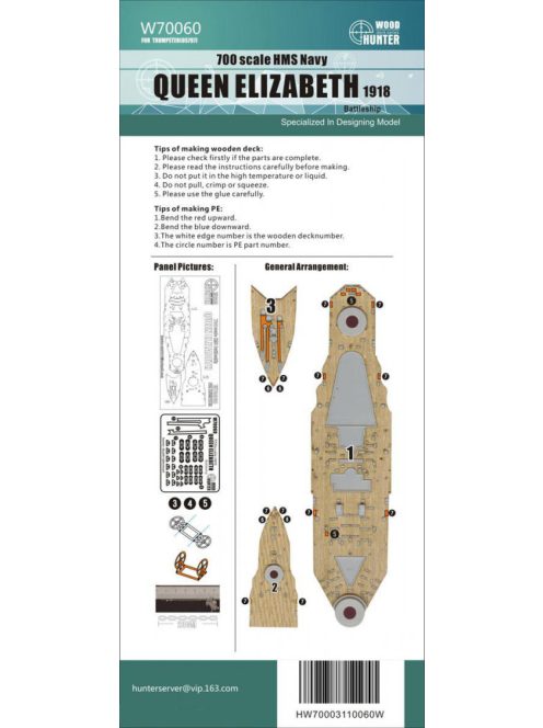 Flyhawk - WWII Battleship HMS Queen Elizabeth 1918 Wood Deck