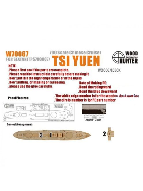 Flyhawk - Imprial Chinese Cruiser Tsi Yuen Wood Deck