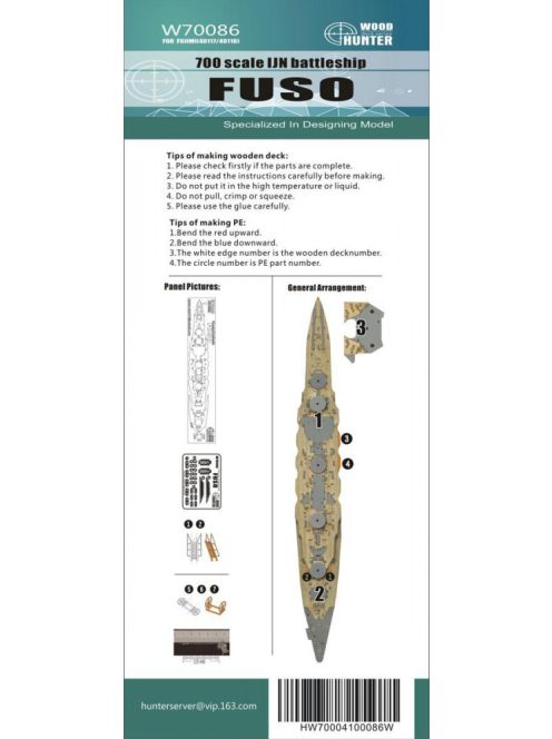 Flyhawk - WWII IJN Battleship Fuso 1944 Wood Deck