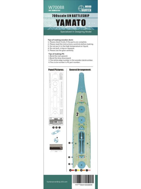 Flyhawk - WWII IJN Battleship Yamato Wood Deck